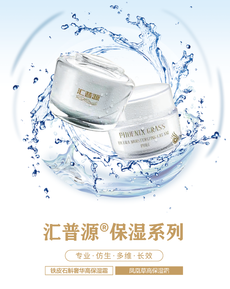 產(chǎn)品類(lèi)別